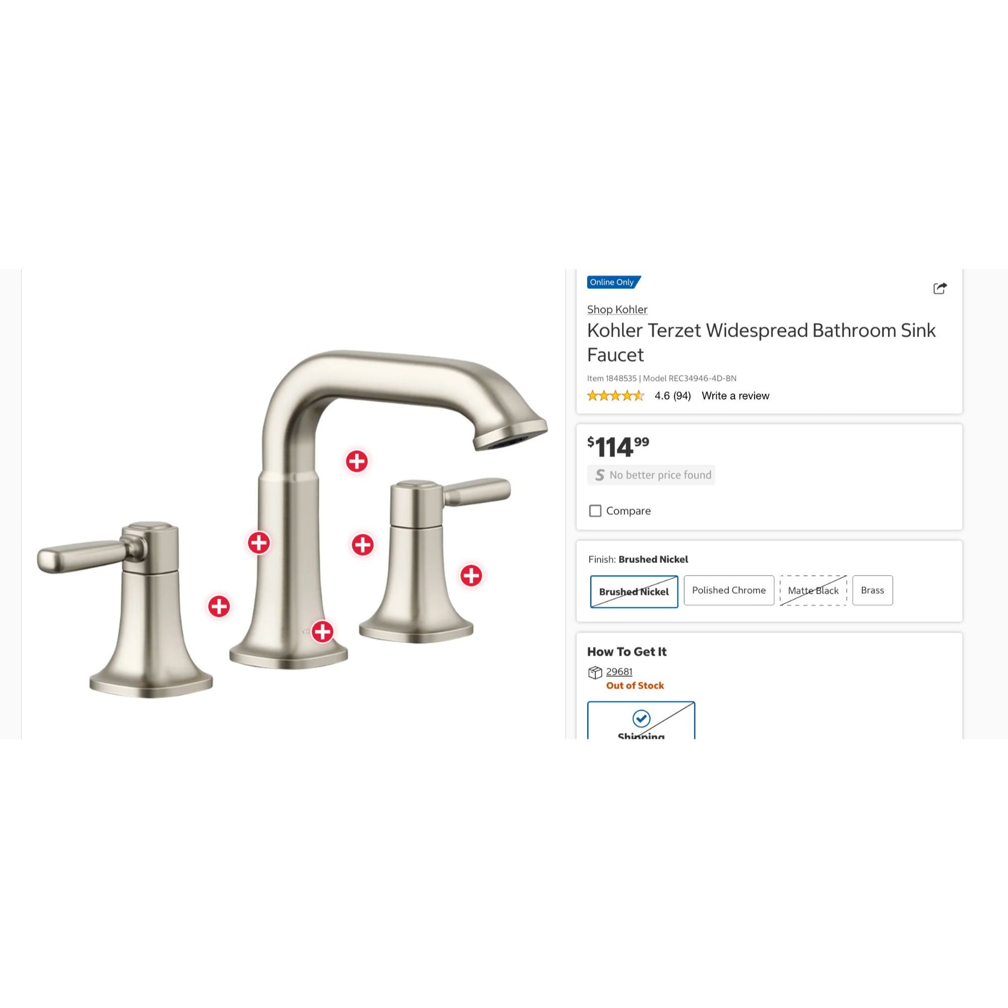 Kohler Terzet Widespread Bathroom Sink Faucet Brushed Nickel Finish With Lever Handles & Ceramic Disc Valve