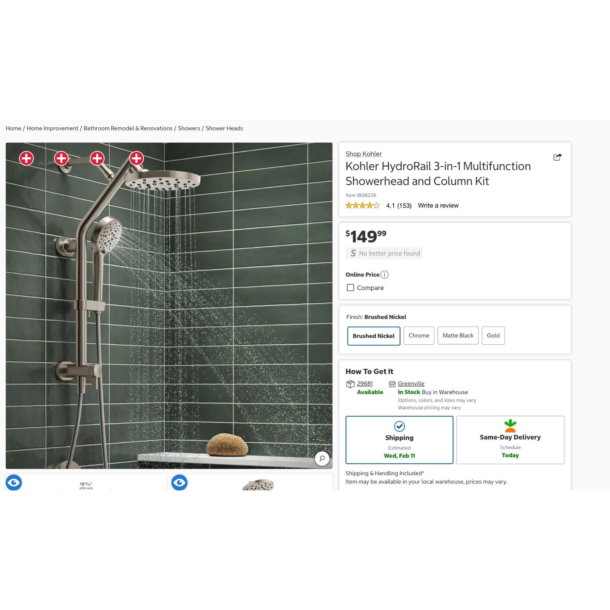 Kohler HydroRail 3-In-1 Multifunction Showerhead & Column Kit Brushed Nickel Finish 1.75 GPM Max Flow